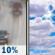 Thanksgiving Day: A 10 percent chance of rain before 7am.  Partly sunny, with a high near 53. Light and variable wind becoming southwest 5 to 9 mph in the afternoon. 